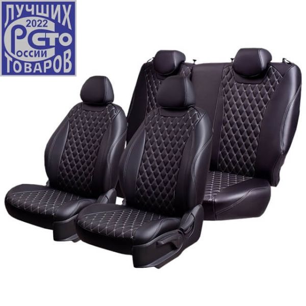 Чехлы Премиум Экокожа Байрон Ромб на Skoda Yeti 2009-2018 г.в. Чехлы Премиум Экокожа Байрон Ромб на Skoda Yeti 2009-2018 г.в.