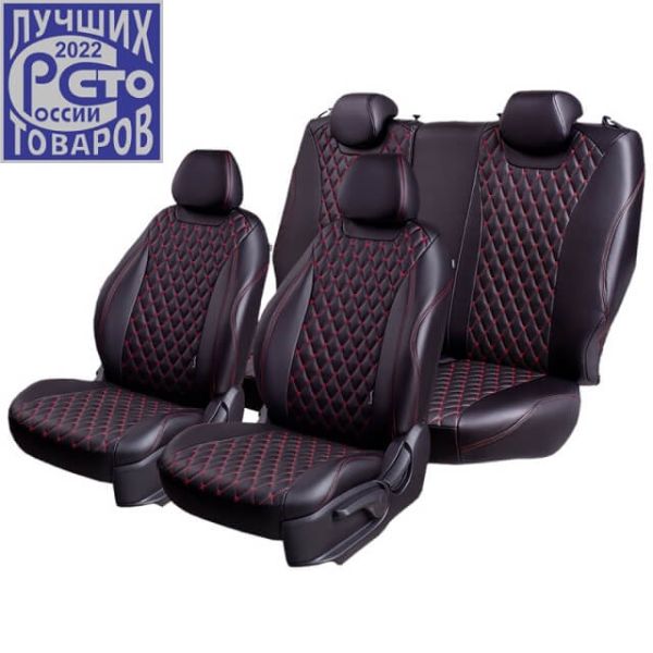 Чехлы Премиум Экокожа Байрон Ромб на Skoda Yeti 2009-2018 г.в. Чехлы Премиум Экокожа Байрон Ромб на Skoda Yeti 2009-2018 г.в.