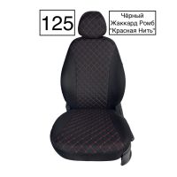 Чехлы Жаккард Драйв на Volkswagen Polo с 2020+