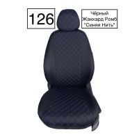 Чехлы Жаккард Драйв на Volkswagen Polo с 2020+