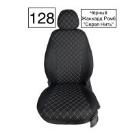 Чехлы Жаккард Драйв на Volkswagen Polo с 2020+