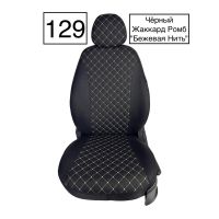 Чехлы Жаккард Драйв на Volkswagen Polo с 2020+