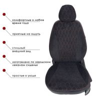 Чехлы Велюр на Nissan X-Trail T31 2007-2015 г.в. Чехлы Велюр на Nissan X-Trail T31 2007-2015 г.в.