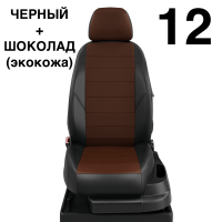 Чехлы Автолидер на Lifan Solano -1, 03.2010-08.2015