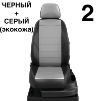 Чехлы Автолидер на Lifan Solano -1, 03.2010-08.2015