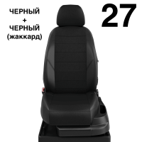 Чехлы Автолидер на Lifan Solano -1, 03.2010-08.2015