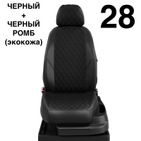 Чехлы Автолидер на Lifan Solano -1, 03.2010-08.2015