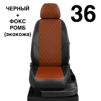 Чехлы Автолидер на Lifan Solano -1, 03.2010-08.2015