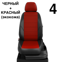 Чехлы Автолидер на Lifan Solano -1, 03.2010-08.2015