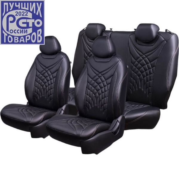 Чехлы Премиум Экокожа Байрон Президент|Жук на Skoda Yeti 2009-2018 г.в. Чехлы Премиум Экокожа Байрон Президент|Жук на Skoda Yeti 2009-2018 г.в.