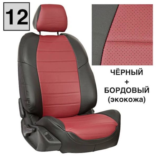 Чехлы Автопилот на Subaru Impreza 2007-2011 г.в. Чехлы Автопилот на Subaru Impreza 2007-2011 г.в.