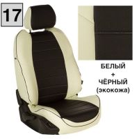 Чехлы Автопилот на Subaru Impreza 2007-2011 г.в. Чехлы Автопилот на Subaru Impreza 2007-2011 г.в.