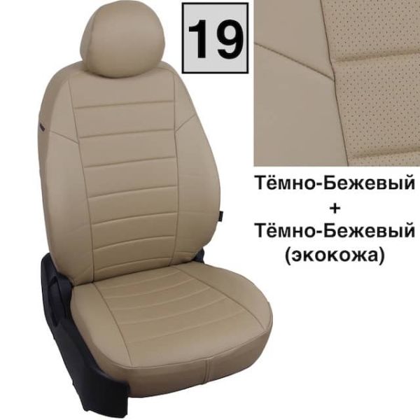 Чехлы Автопилот на Subaru Impreza 2007-2011 г.в. Чехлы Автопилот на Subaru Impreza 2007-2011 г.в.