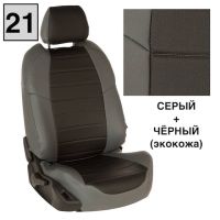 Чехлы Автопилот на Subaru Impreza 2007-2011 г.в. Чехлы Автопилот на Subaru Impreza 2007-2011 г.в.
