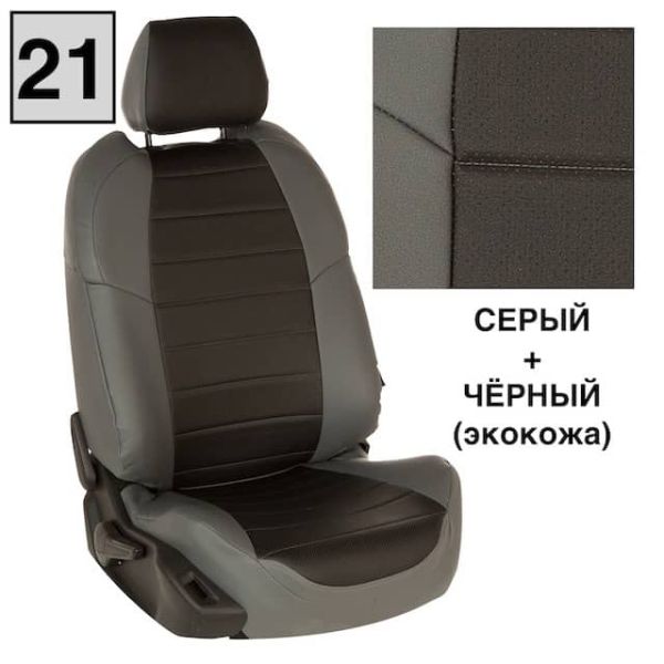 Чехлы Автопилот на Subaru Impreza 2007-2011 г.в. Чехлы Автопилот на Subaru Impreza 2007-2011 г.в.