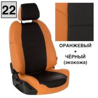 Чехлы Автопилот на Subaru Impreza 2007-2011 г.в. Чехлы Автопилот на Subaru Impreza 2007-2011 г.в.