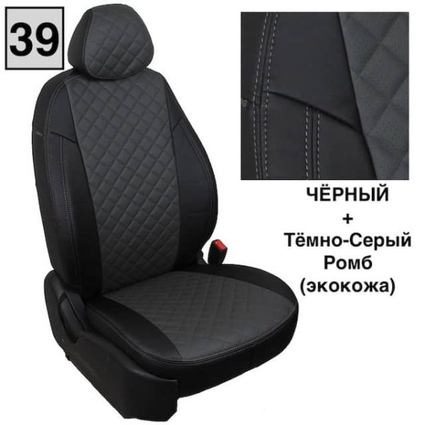 Чехлы Автопилот на Subaru Impreza 2007-2011 г.в. Чехлы Автопилот на Subaru Impreza 2007-2011 г.в.