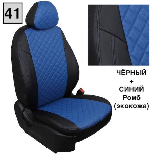 Чехлы Автопилот на Subaru Impreza 2007-2011 г.в. Чехлы Автопилот на Subaru Impreza 2007-2011 г.в.