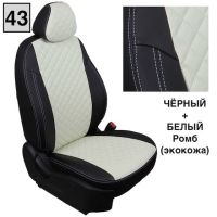 Чехлы Автопилот на Subaru Impreza 2007-2011 г.в. Чехлы Автопилот на Subaru Impreza 2007-2011 г.в.