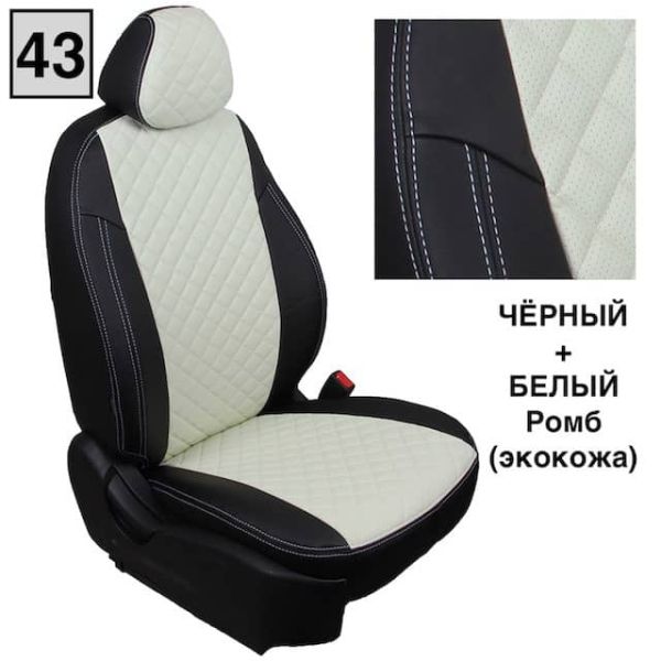 Чехлы Автопилот на Subaru Impreza 2007-2011 г.в. Чехлы Автопилот на Subaru Impreza 2007-2011 г.в.