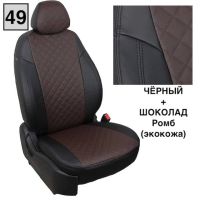 Чехлы Автопилот на Subaru Impreza 2007-2011 г.в. Чехлы Автопилот на Subaru Impreza 2007-2011 г.в.