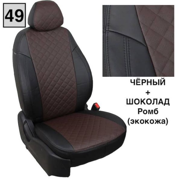 Чехлы Автопилот на Subaru Impreza 2007-2011 г.в. Чехлы Автопилот на Subaru Impreza 2007-2011 г.в.