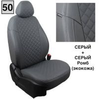 Чехлы Автопилот на Subaru Impreza 2007-2011 г.в. Чехлы Автопилот на Subaru Impreza 2007-2011 г.в.