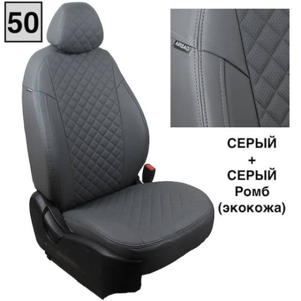 Чехлы Автопилот на Subaru Impreza 2007-2011 г.в. Чехлы Автопилот на Subaru Impreza 2007-2011 г.в.