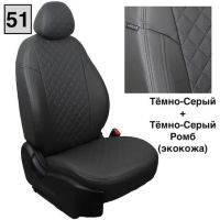 Чехлы Автопилот на Subaru Impreza 2007-2011 г.в. Чехлы Автопилот на Subaru Impreza 2007-2011 г.в.