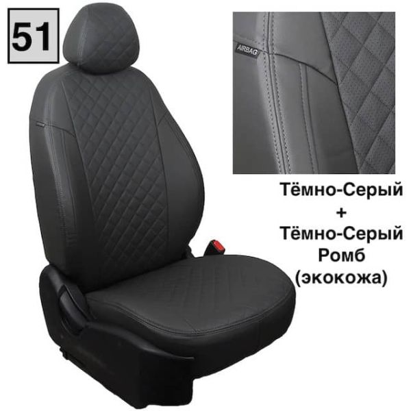 Чехлы Автопилот на Subaru Impreza 2007-2011 г.в. Чехлы Автопилот на Subaru Impreza 2007-2011 г.в.