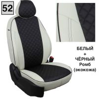 Чехлы Автопилот на Subaru Impreza 2007-2011 г.в. Чехлы Автопилот на Subaru Impreza 2007-2011 г.в.