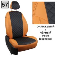 Чехлы Автопилот на Subaru Impreza 2007-2011 г.в. Чехлы Автопилот на Subaru Impreza 2007-2011 г.в.