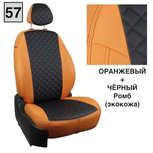 Чехлы Автопилот на Subaru Impreza 2007-2011 г.в. Чехлы Автопилот на Subaru Impreza 2007-2011 г.в.