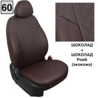 Чехлы Автопилот на Subaru Impreza 2007-2011 г.в. Чехлы Автопилот на Subaru Impreza 2007-2011 г.в.