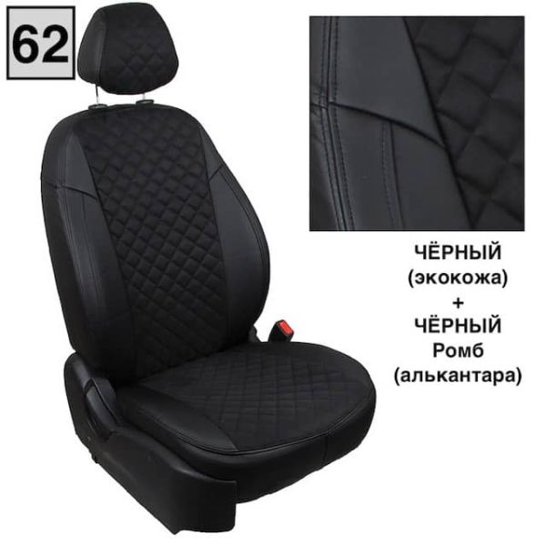 Чехлы Автопилот на Subaru Impreza 2007-2011 г.в. Чехлы Автопилот на Subaru Impreza 2007-2011 г.в.