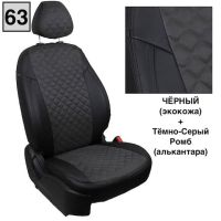 Чехлы Автопилот на Subaru Impreza 2007-2011 г.в. Чехлы Автопилот на Subaru Impreza 2007-2011 г.в.