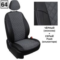 Чехлы Автопилот на Subaru Impreza 2007-2011 г.в. Чехлы Автопилот на Subaru Impreza 2007-2011 г.в.