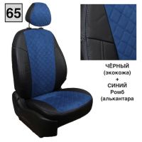 Чехлы Автопилот на Subaru Impreza 2007-2011 г.в. Чехлы Автопилот на Subaru Impreza 2007-2011 г.в.