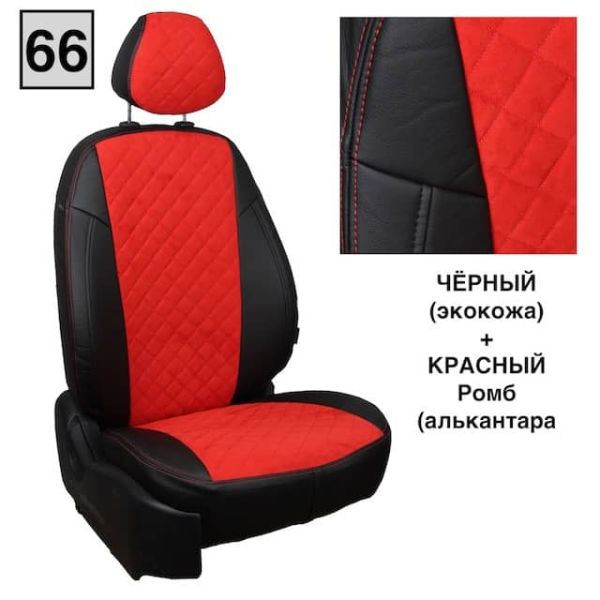 Чехлы Автопилот на Subaru Impreza 2007-2011 г.в. Чехлы Автопилот на Subaru Impreza 2007-2011 г.в.