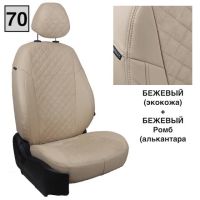 Чехлы Автопилот на Subaru Impreza 2007-2011 г.в. Чехлы Автопилот на Subaru Impreza 2007-2011 г.в.