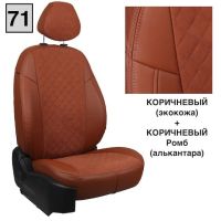 Чехлы Автопилот на Subaru Impreza 2007-2011 г.в. Чехлы Автопилот на Subaru Impreza 2007-2011 г.в.