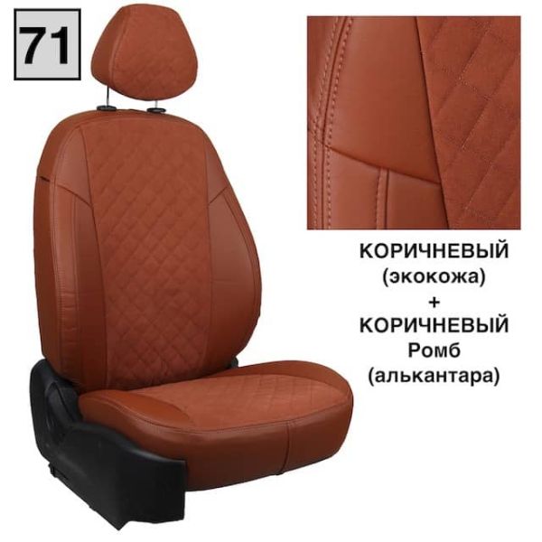 Чехлы Автопилот на Subaru Impreza 2007-2011 г.в. Чехлы Автопилот на Subaru Impreza 2007-2011 г.в.
