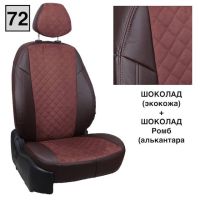 Чехлы Автопилот на Subaru Impreza 2007-2011 г.в. Чехлы Автопилот на Subaru Impreza 2007-2011 г.в.