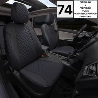 Чехлы Автопилот на Subaru Impreza 2007-2011 г.в. Чехлы Автопилот на Subaru Impreza 2007-2011 г.в.