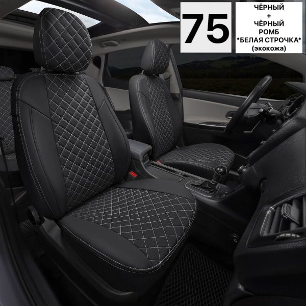 Чехлы Автопилот на Subaru Impreza 2007-2011 г.в. Чехлы Автопилот на Subaru Impreza 2007-2011 г.в.