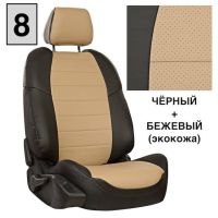 Чехлы Автопилот на Subaru Impreza 2007-2011 г.в. Чехлы Автопилот на Subaru Impreza 2007-2011 г.в.
