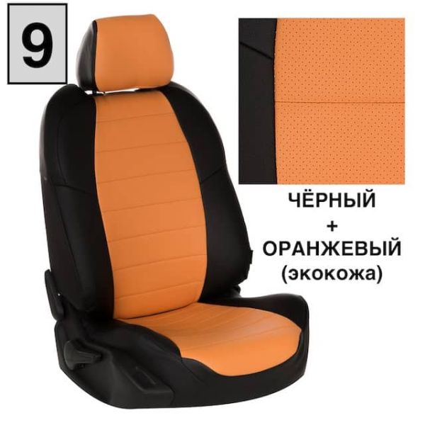 Чехлы Автопилот на Subaru Impreza 2007-2011 г.в. Чехлы Автопилот на Subaru Impreza 2007-2011 г.в.