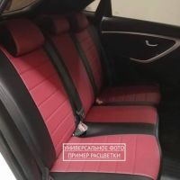 Чехлы Автопилот на Subaru Impreza 2007-2011 г.в. Чехлы Автопилот на Subaru Impreza 2007-2011 г.в.