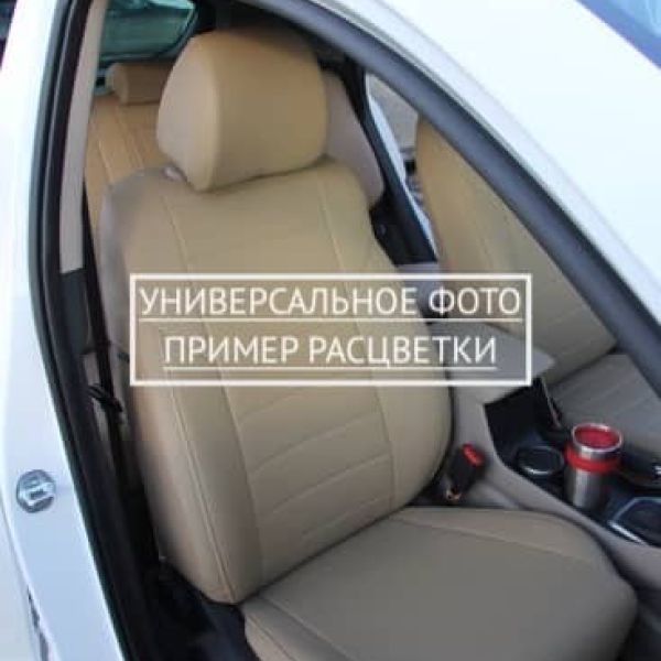 Чехлы Автопилот на Subaru Impreza 2007-2011 г.в. Чехлы Автопилот на Subaru Impreza 2007-2011 г.в.