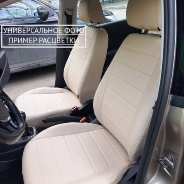 Чехлы Автопилот на Subaru Impreza 2007-2011 г.в. Чехлы Автопилот на Subaru Impreza 2007-2011 г.в.